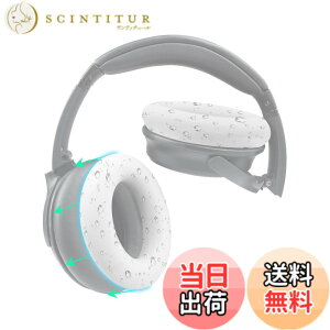 �y���������zSOULWIT �C���[�p�b�h�J�o�[ �w�b�h�z���p�b�h�J�o�[ Bose QuietComfort QC15 QC25 QC2 QC35 QC45/Ae2 Ae2i Ae2w/SoundTrue & SoundLink AE �p �ی�P�[�X �򉻖h�~ �h�o �h�� �_�炩���V���R�� �􂦂� (�z