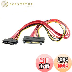 �y���������zNFHK SAS�n�[�h�f�B�X�N�h���C�uSFF-8482 SAS 29�s���j�����珗���̉����P�[�u��