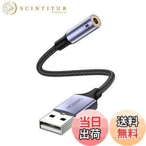 �y���������zMOSWAG USB �I�[�f�B�I �ϊ��A�_�v�^ �O�t�� �T�E���h�J�[�h 4�� TRRS �ϊ� usb-3.5mm �I�[�f�B�I�P�[�u�� �C���z���A�w�b�h�t�H���APC�A���b�v�g�b�v�ALinux�A�f�X�N�g�b�v�APS4�A����