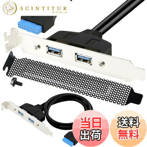 �y���������zXiatiaosann �f���A�� USB 3.0 �����o�b�N �p�l�� MB 20 �s�� �w�b�_�[�A�}�U�[�{�[�h�p 2 �|�[�g PCI �u���P�b�g�� USB 20 �s���ւ� USB3.0 �^�C�v A �|�[�g�́A�R���s���[�^�̃P�[�X�̔w��
