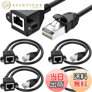 �y���������zXiatiaosann 4�p�b�N �C�[�T�l�b�g�����P�[�u�� CAT6 LAN RJ45 �l�b�g���[�N �p�b�`�R�[�h �I�X - ���X �X�N�����[ �p�l�� �}�E���g ���[�^�[ ���f�� �X�}�[�g TV PC �R���s���[�^�[ �m�[