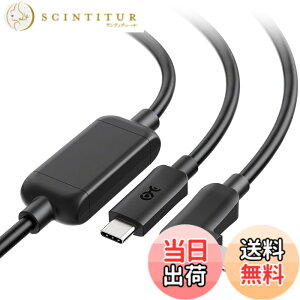 �y���������zCable Matters 5Gbps Oculus Link�p�P�[�u�� - 7.5m�AActive USB Type C�P�[�u���AQuest 2/3 VR�w�b�h�Z�b�g�p USBC - USBC�R�[�h�A5Gbps�f�[�^�]���A�r�f�I�o�͂�PD�ɔ�Ή��A�u���b�N