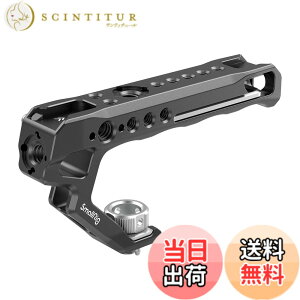 �y���������zSmallRig �g�b�v�n���h�� Arri�Ή��n���h�� �ėp �n���h���L�b�g �B�e�n���h���O���b�v �J�����n���h��-2165C