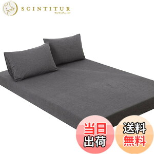 �y���������z�{�b�N�X�V�[�c ���C�h�L���O 200x200x30cm �}�b�g���X�J�o�[ �I�[�K�j�b�N�R�b�g���􂢂��炵�̖�100% �}�`������30cm �x�b�h�V�[�c �x�b�g�J�o�[ �m���E�a�����p �h�_�j �`���R�[