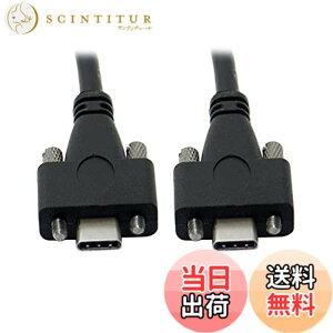 �y���������zNFHK 200cm�f���A���l�W���b�NUSB 3.1 Type-C~10Gbps USB-C�f�[�^�P�[�u���p�l���}�E���g�^�C�v