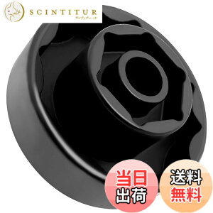 �y���������zZKTOOL 30mm/1.2�C���` 55mm/2.2�C���` �o�C�N�p�t�����g���A�z�C�[���Ԏ��i�b�g�\�P�b�g�c�[�� �h�D�J�e�B 1098 1198 1199 Street Fighter 1098 Panigale Diavel Multistrada 1200�ɓK�p �o�C�N�z�C�[��