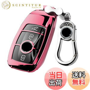 �y���������z[AMACHER] �x���c�p A �N���X B �N���X E �N���X S �N���X CLS Coupe C �N���X �V�^ CLA GLC GLE G �N���X �x���c �p �}�[�g �L�[�P�[�X �L�[�z���_�[ (�s���N)