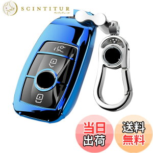 �y���������z[AMACHER] �x���c�p A �N���X B �N���X E �N���X S �N���X CLS Coupe C �N���X �V�^ CLA GLC GLE G �N���X �x���c �p �}�[�g �L�[�P�[�X �L�[�z���_�[ (�u���[)