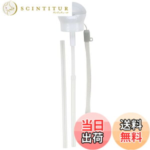 �y���������z�X�P�[�^�[(Skater) �y�b�g�{�g�� �X�g���[�L���b�v 350ml 500ml �g�уP�[�X�t �O���[ X �z���C�g PSHC5S-A