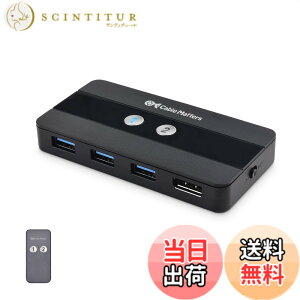 �y���������zCable Matters USB 3.0 KVM �ؑ֊� 8K DisplayPort 1.4 �����R���t���A2��PC�p�E 8K@60Hz / 4K@240Hz�E3x USB 3.0�|�[�g�A�蓮�ؑ֊�AFreeSync/G-SYNC/HDR�Ή�