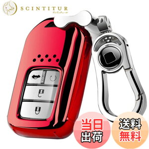 �y���������z[GUPDES] AMACHER HONDA �z���_ �X�}�[�g�L�[�P�[�X ���F�[�� �t�B�b�g �W�F�C�h �V���g�� �I�f�b�Z�C �V�r�b�N S660 CR-Z RC1 RC2 typeR CIVIC ��p �L�[�P�[�X �L�[�z���_�[ (���b�h)