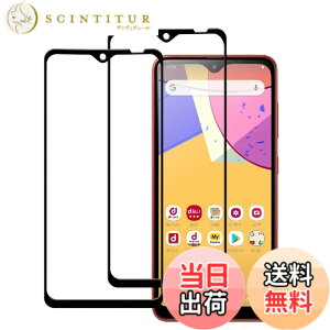 �y���������z�y2���Z�b�g�zKPNS ���{�f�ސ��S�ʕی� Galaxy A23 5G SCG18 SC-56C Galaxy A21 SC-42A SCV49 �p Galaxy A22 5G SC-56B Galaxy A20 SCV46 SC-02M�p �K���X�t�B���� �����K���X �J�o�[ �ی�t�B����