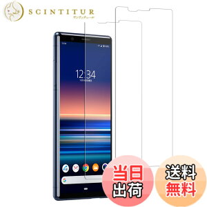 �y���������z�y2���Z�b�g�zKPNS ���{�f�ސ� �����K���X XPERIA 1 SOV40 SO-03L �p �K���X�t�B���� �����K���X �J�o�[ �ی�t�B����