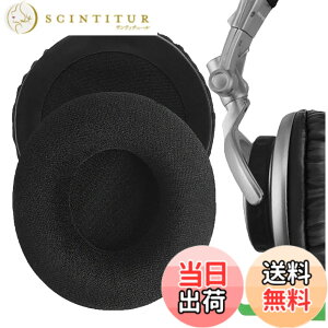 �y���������zGeekria �C���[�p�b�h Comfort �݊��� �p�b�h �\�j�[ SONY MDR-V700DJ, MDR-Z700, MDR-V500DJ �w�b�h�z���ɑΉ� �C���p�b�h/�C���[�N�b�V����/�C���[�J�b�v (�v���e�C�����U�[/�u���b�N)