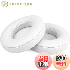 �y���������zRUIMI FOR Beats Solo3 / FOR Beats Solo2 Wireless On-Ear �w�b�h�Z�b�g �ɑΉ� ���� �p �w�b�h�z���p�b�h �C���[�N�b�V����