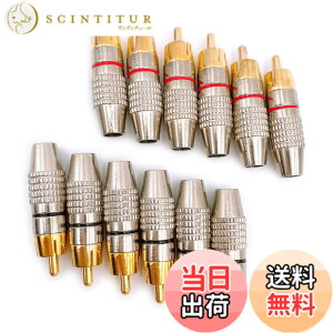 �y���������zMeliore �����b�L RCA �v���O �[�q �͂� ���X �^�C�v �I�X PLUG TYPE �^�C�v B �ԍ� �P�[�u�� ���� ���b�h �u���b�N 12�� �Z�b�g
