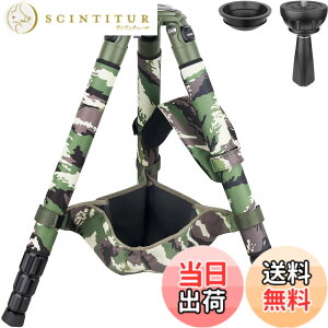 �y���������zINNOREL LT364CG �J�����p�O�r �J�[�{���t�@�C�o�[ �v���O�r �Ζ��� ����^�O�r�X�^���h �ω׏d35KG �l�i�L�k 10-200MM 36/32/29/26MM�p�C�v�a 75MM�{�[���A�_�v�^�[ ���b�O�E�H�[�}�[�t�� 