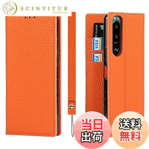 �y���������zSailortech Sony Xperia 5 III SO-53B/SOG05 �P�[�X�蒠�^ �G�N�X�y���A5 iii �J�o�[ ���z�^ ���C�`��l �{�v���U�[ Xperia 5 III �P�[�X Xperia 5 III �J�o�[ ���z�^ �J�[�h���[ ���[�t�� ���u���X�^