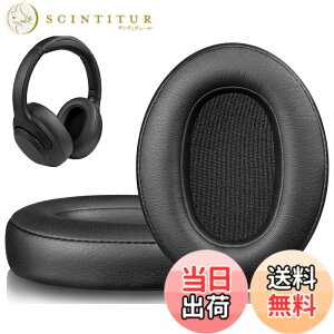 �y���������zSOULWIT �C���[�p�b�h �����p�b�h for Sony WH-XB900N/WH-CH710N/WH-CH720N/WH-RF400/MDR-RF895RK �p �C���[�N�b�V���� �w�b�h�p�b�h �m�C�Y�A�C�\���[�V���� �����x�t�H�[�� (�u���b�N)