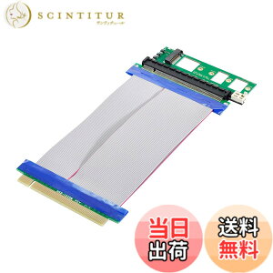 �y���������zCablecc NGFFM�L�[NVMEAHCISSSD����PCI-E3.0 16x x16�����A�_�v�^�[�A�P�[�u���I�X���烁�X�ւ̉���