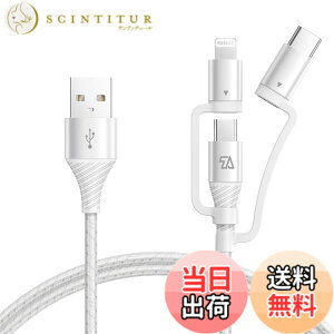 �y���������zTeleadapt ���C�g�j���O/USB Type C/Micro USB �P�[�u�� 3-in-1 �[�d�P�[�u�� 2.4A/480MBPS �}���[�d�P�[�u�� MFi�F�� iphone/Android ���@��Ή� �i0.9m ���j