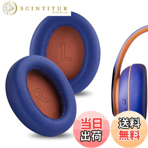 �y���������zGeekria �C���[�p�b�h�݊��� �p�b�h �A���J�[ Anker Soundcores Life Q10, Q10 BT, Life 2 NEO �w�b�h�z���ɑΉ� �C���p�b�h/�C���[�N�b�V����/�C���[�J�b�v �v���e�C�����U�[ (�� �I�����W)