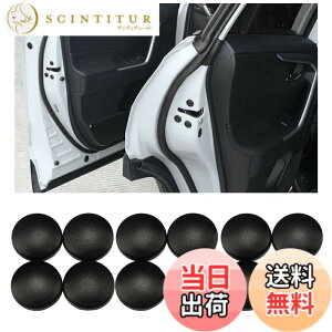 �y���������zKEGILUH �X�Y�L�V�^�\���I (MA37S MA27S) /�X�Y�L �X�y�[�V�A MK53S�^ / �X�Y�L �G�u���B(DA64V DA64W) / �X�Y�L �W���j�[ JB74W JB64W/ �X�Y�L �W���j�[ �V�G�� JB64 JB74 �ԗp�h�A�l�W�J�o�[ �J�[