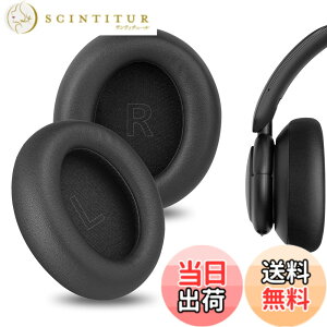�y���������zGeekria �C���[�p�b�h�݊��� �p�b�h �A���J�[ Anker Soundcores Life Q30, Life Q35 BT �w�b�h�z���ɑΉ� �p�b�h �C���[/�C���[�J�b�v (�v���e�C�����U�[/�u���b�N)