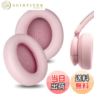 �y���������zGeekria Nova �C���[�p�b�h �݊��� �A���J�[ Anker Soundcores Life Q30, Life Q35 �w�b�h�z���ɑΉ� �C���p�b�h/�C���[�N�b�V����/�C���[�J�b�v (�v���e�C�����U�[/�s���N)