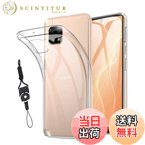 �y���������zFor AQUOS sense4 SH-41A SH-M15 /Sense5G SH-53A SHG03 / Sense4 Lite / sense4 basic A003SH ��p �P�[�X TPU �Ή� �����ی�\�t�g �V���R���P�[�X �����^ ���y�� �C�菝�h�~ ���ϖh�~�A�ϏՌ� �h�w�� �X�}