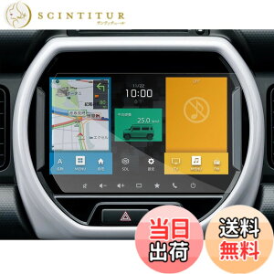 �y���������zSXCY 2������ �X�Y�L �V�^ �n�X���[ MR92S �J�[�i�r �t�B���� MR52S �J�[�t�B���� ���� �w�� ���h�~ �n�X���[��p �i�r �ی�t�B���� 9�C���` �n�X���[ �A�N�Z�T���[ �J�X�^���p�[�c 