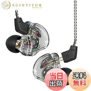�y���������zYinyoo �C���i�[�C���[ �C���t�H�� �m�C�L���� CCZ Melody �����f�B�[ BA+DD �~�b�N�X �X�e���I �C���C���[ ���j�^�[ �}�C�N�t�� �J�i���^ �C���z�� �L�� �C�����j�^ 2pin ���P�[�u����