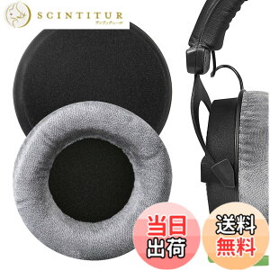 �y���������zGeekria �C���[�p�b�h Comfort �݊��� �p�b�h �x�C���[�_�C�i�~�b�N Beyerdynamics DT440, DT770, DT790, 797, 860, 880, 990, DT990PROX, T 5P, 70, 90, HS 200, 400, 800, MMX300, RSX700 �w�b�h�z���ɑΉ� �p�b�h �C