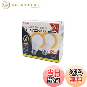 �y���������zTOSHIBA(����) LED�d�� 60W���� �S���� �d���F E26���� 2P �����Ή� LDA8L-G/60V1RP