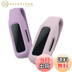 �y���������zkwmobile Fitbit Inspire 3 / Inspire 2 / Ace 3�Ή� 2x �N���b�v�z���_�[ - �V���R�� �t�B�b�g�l�X�g���b�J�[ �N���b�v