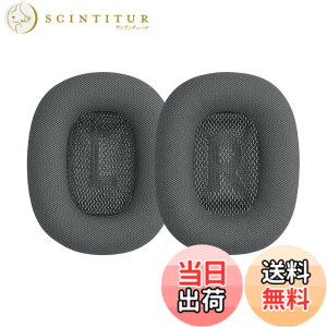 �y���������zkwmobile 2x �w�b�h�z���J�o�[ Apple AirPods Max�Ή� �����p�C���[�p�b�h - �N�b�V���� PU���U�[ �_�[�N�O���[