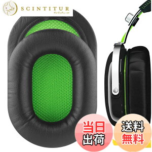 �y���������zGeekria �C���[�p�b�h�݊��� �p�b�h ���C�U�[ Razer BlackShark Stereo Gaming �w�b�h�z���ɑΉ� �p�b�h �C���[/�C���[�J�b�v (�v���e�C�����U�[/�u���b�N�O���[��)