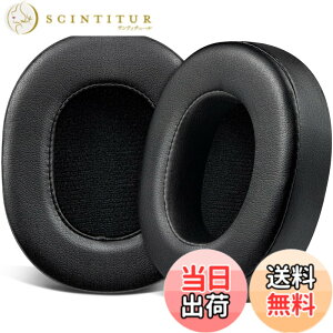 �y���������zSOULWIT �C���[�p�b�h �����p�b�h for Skullcandy Crusher Wireless/Evo/ANC & Hesh 3/ANC/Evo & Venue ANC Wireless Over-Ear �w�b�h�Z�b�g�p �C���[�N�b�V���� �w�b�h�z���p�b�h �݊��� �p�b�h �\�t�g���U