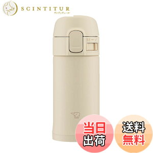 �y���������z�ۈ� ���� �X�e�����X�}�O ���e�� 200ml �y�R���p�N�g�Ŏ����^�т��₷���z �����^�b�`�^�C�v �ۉ��ۗ� �y�� �x�[�W�� SM-PD20-CM