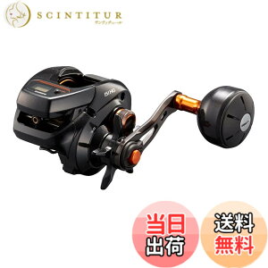 �y���������z�V�}�m(SHIMANO) �������[�� 21 �o���P�b�^ 151HG (��) ���^���X�b�e �^�C���o ���C�g�W�M���O �D�ėp
