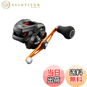 �y���������z�V�}�m(SHIMANO) �������[�� 21 �o���P�b�^ BB 151HG ���^���X�b�e �^�C���o ���C�g�W�M���O �D�ėp