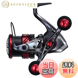 �y���������z�V�}�m(SHIMANO) �X�s�j���O���[�� 21 �Z�t�B�A XR C3000SDH �G�M���O