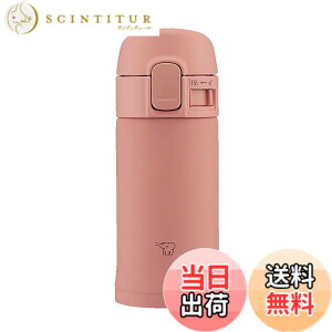 �y���������z�ۈ� ���� �X�e�����X�}�O ���e�� 200ml �y�R���p�N�g�Ŏ����^�т��₷���z �����^�b�`�^�C�v �ۉ��ۗ� �y�� �e���R�b�^ SM-PD20-PM