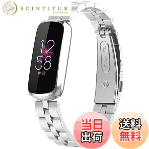 �y���������z�Ή�Fitbit Luxe/Luxe Special Edition �o���h �X�e�����X �t�B�b�g�r�b�g Luxe �o���h �ϋv�� �K�тɂ��� Fitbit Luxe Special Edition �����x���g ���߉\ �r�W�l�X�� �j���ʗp�i�V���o�[�j