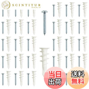 �y���������zYFFSFDC �c���`���[�u �l�W�t�� ����ǃA���J�[ �A���J�[�ƃl�W30���� �΍p�{�[�h�p ���t�H�[�� �H�� �� �v���X�`�b�N�A���J�[ �v���X�˂�