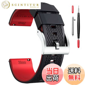 �y���������zHemsut ���v�V���R���o���h 18 mm�A20 mm�A22 mm �N�C�b�N�����[�X���o�[�X�g���b�v �\�t�g�Ȍ����p�x���g 10�F����I���ł�
