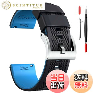 �y���������zHemsut ���v�V���R���o���h 18 mm�A20 mm�A22 mm �N�C�b�N�����[�X���o�[�X�g���b�v �\�t�g�Ȍ����p�x���g 10�F����I���ł�