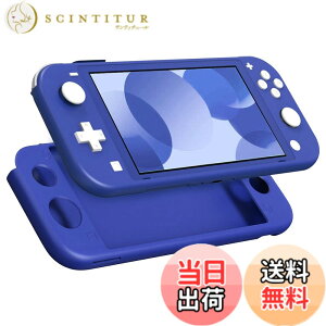 �y���������zSwitch Lite �P�[�X ATiC SwitchLite �J�o�[ �V���R���� �_�炩�� �ϏՌ� �����h�~ �h�o �A���`�X�N���b�` ����~�� �l�ԍH�w �������쐫 ��G��ǂ� �\�t�g ���E�ȒP �y�� �u���[