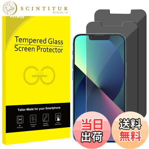 �y���������zJETech �v���C�o�V�[�t�B���� iPhone 17e (2026) / iPhone 16e / iPhone 13 / 13 Pro��p�����K���X �ی�t�B���� �`�����h�~ 6.1�C���`�f�B�X�v���C 2���Z�b�g