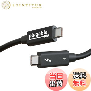 �y���������zPlugable Thunderbolt 4 �P�[�u�� 40Gpbs 100W (20V5A) �[�d�Ή� 1m [Thunderbolt �F��] 4K ���j�^�[x2 USB4 Thunderbolt 3 USB-C �݊�